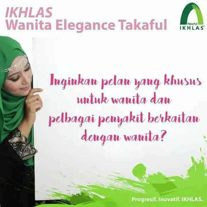 Takaful Ikhlas For All – IKHLAS link Lady Secure Takaful Rider